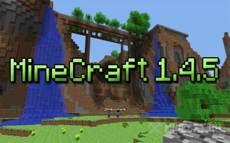 Скачать Minecraft 1.4.5 + сервер