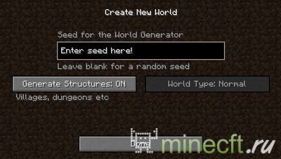 Что такое seed в Minecraft
