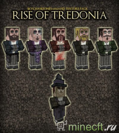 Текстуры "Rise Of Tredonia" [1.4.5/1.4.6]