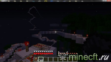 Карта "The RollerCoaster v1.0 Minecart Ride"