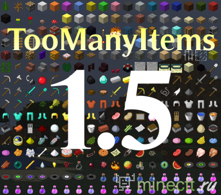 TooManyItems для Minecraft 1.5.0
