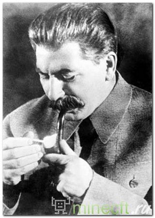 Мод для minecraft "Сталин"
