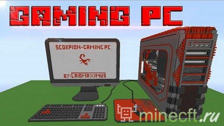 Карта "Scorpion – Gaming PC"