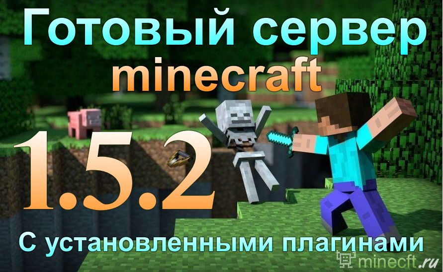 minecraft 1 17 10 20 download