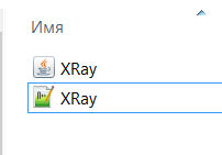 Чит X-Ray [1.6.4]