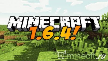 Minecraft 1.6.4 лаунчер, сервер, server, клиент