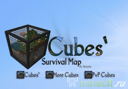 Minecraft — Карта на выживание "Cube"
