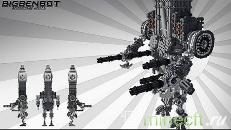 Карта для Minecraft "BigBen Bot"