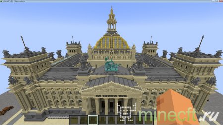 Reichstag Building Map - карта для minecraft [1.20.1, 1.19.4]