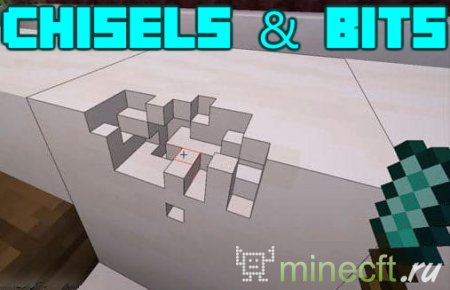 Мод Chisels & Bits - маленькие блоки