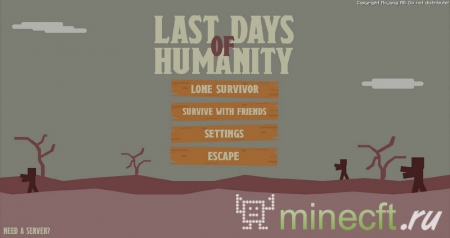 Модпак Last Days Of Humanity [1.12.2] - выживи 100 дней в преисподней