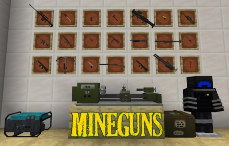 Mineguns — мод на оружие
