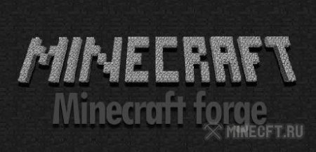 Мод Minecraft forge