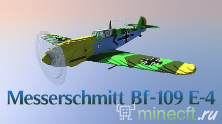 Карта "Messerschmitt Bf-109 E-4"