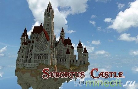 Карта "Subortus Castle" Парящий замок