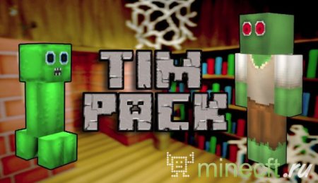 Текстуры для minecraft "Tim-pack" [1.7.2]