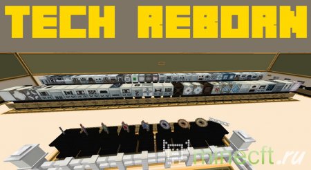 Tech Reborn - технический мод для Minecraft