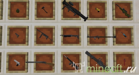 Mineguns — мод на оружие